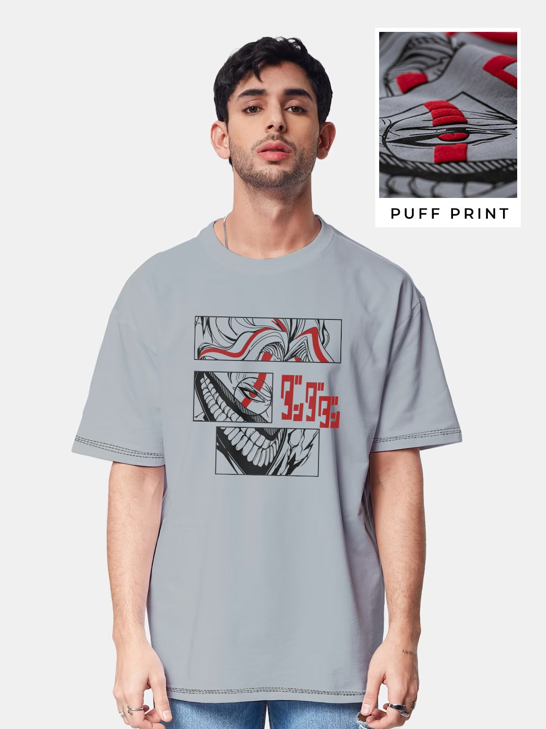 Dandadan Okarun Oversized T-Shirt - Steel Grey