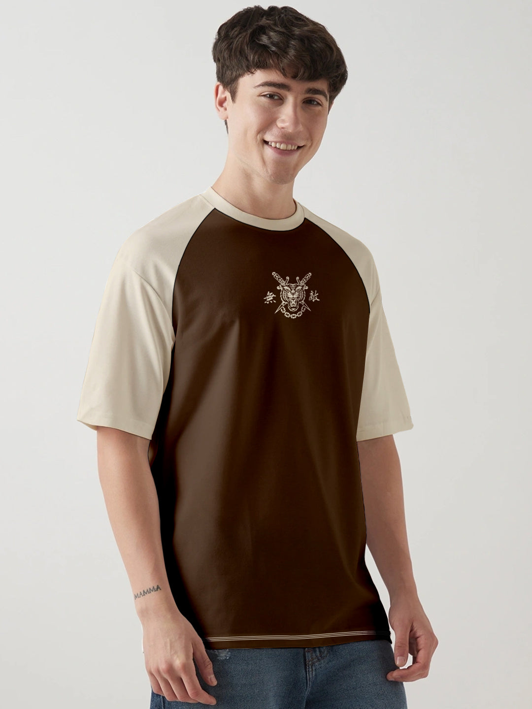 Invisible Rage Oversized T-Shirt - Beige & Brown