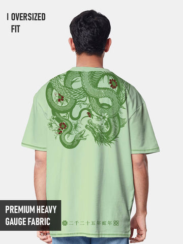 Year of the Snake Oversized T-Shirt - Sap Green