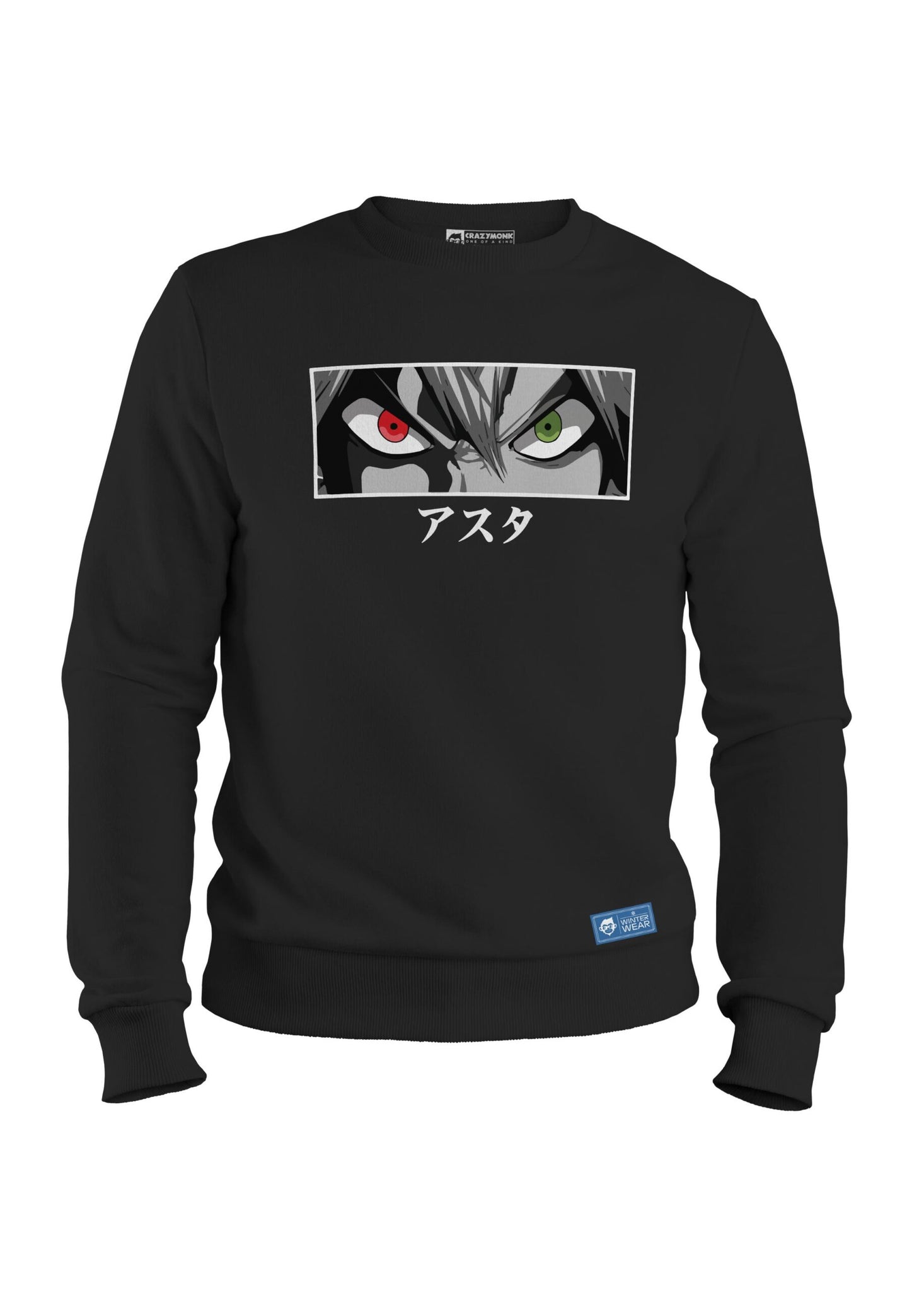 Asta Black Clover Sweatshirt