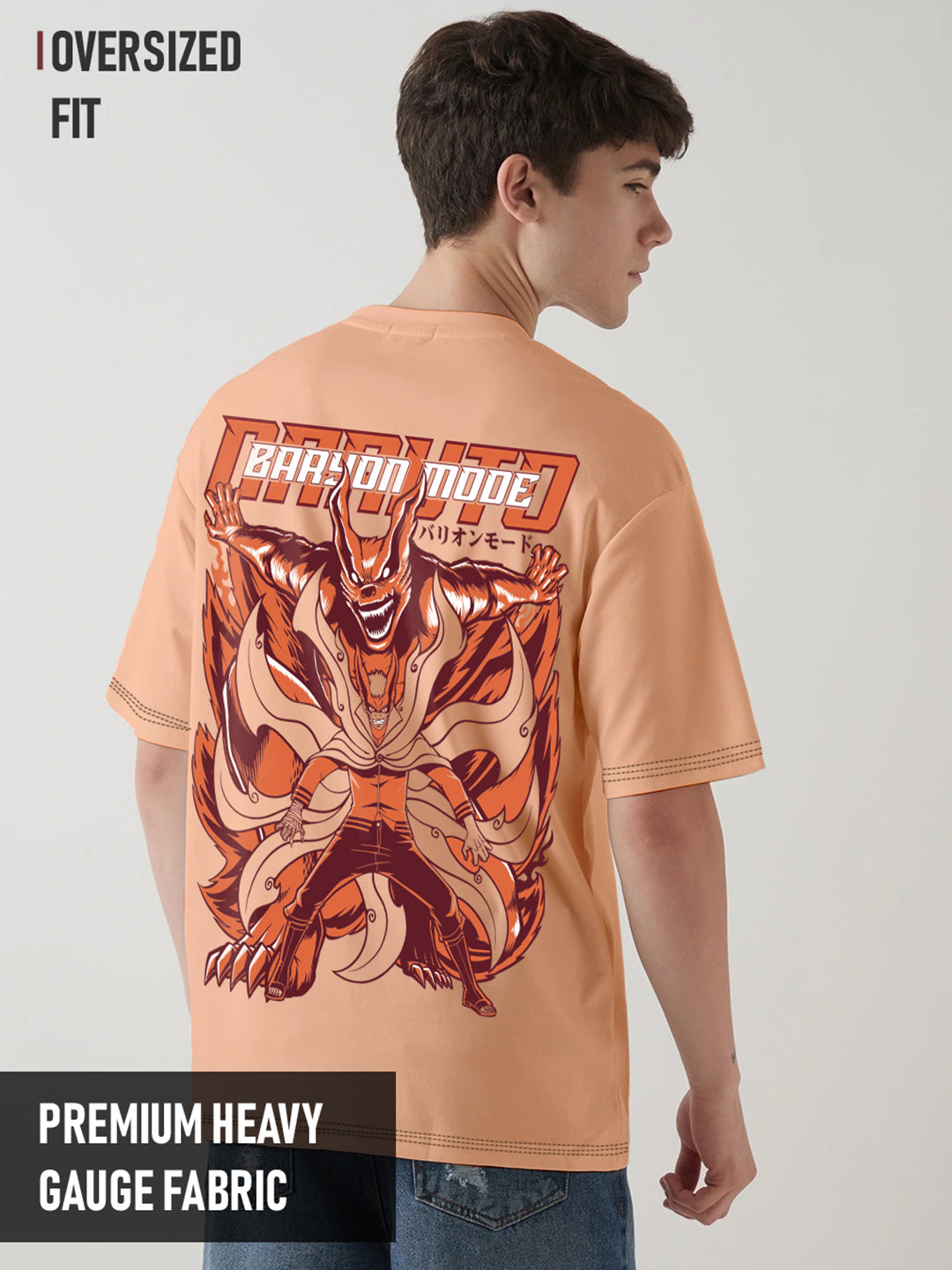 Baryon Mode Printed Anime Oversized T-Shirt - Peach Fuzz