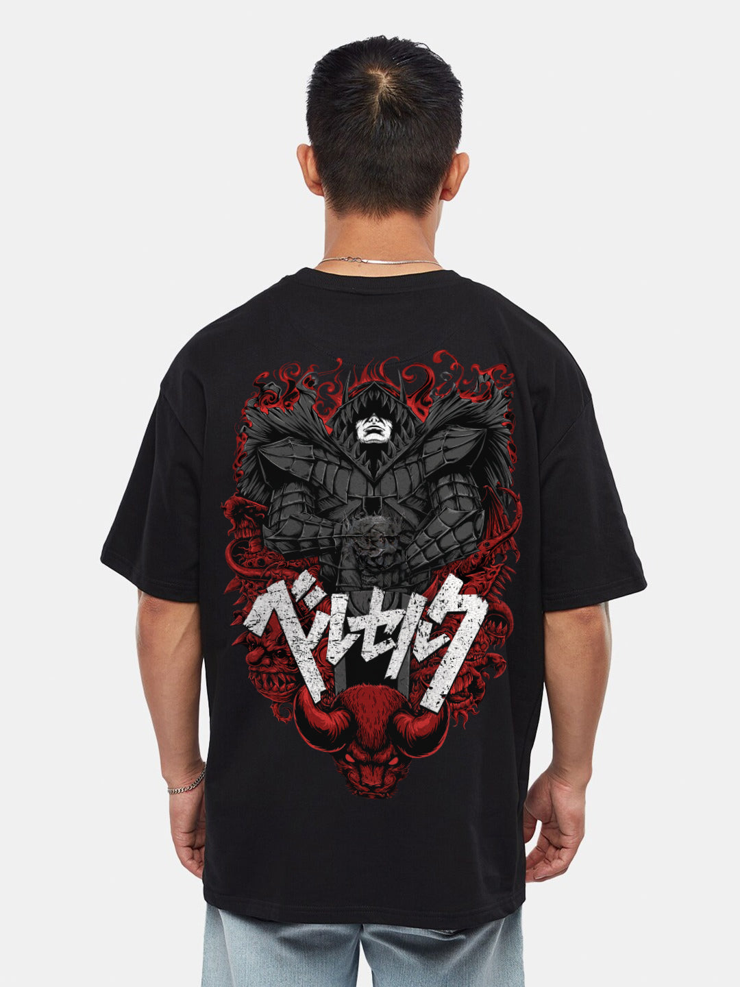 Berserk Oversized T-Shirt