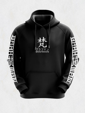 Brahman Tokyo Revengers Hoodie