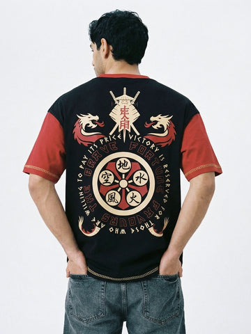 Conqueror's Will Oversized T-Shirt - Black & Red