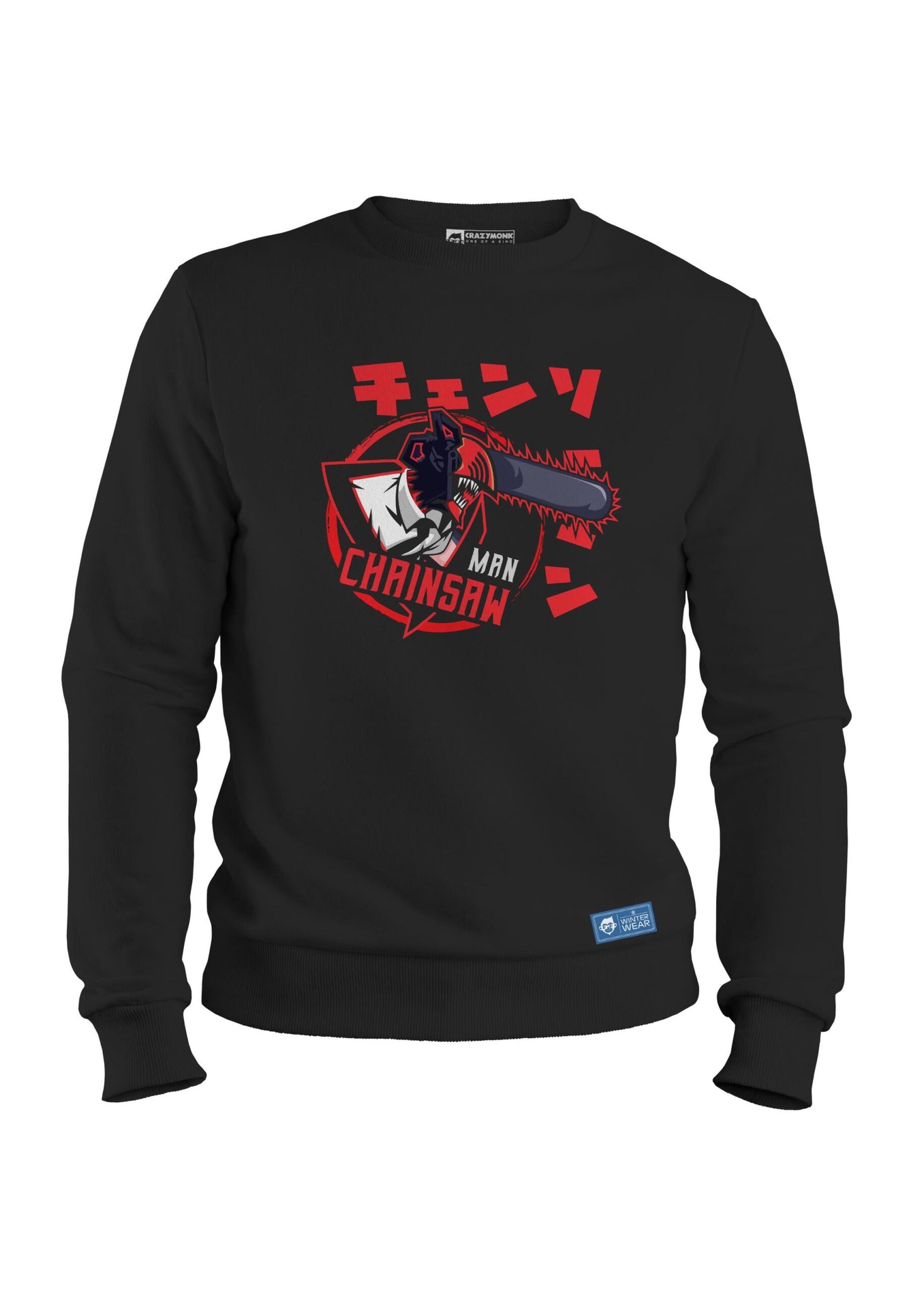 Chainsaw Man Sweatshirt