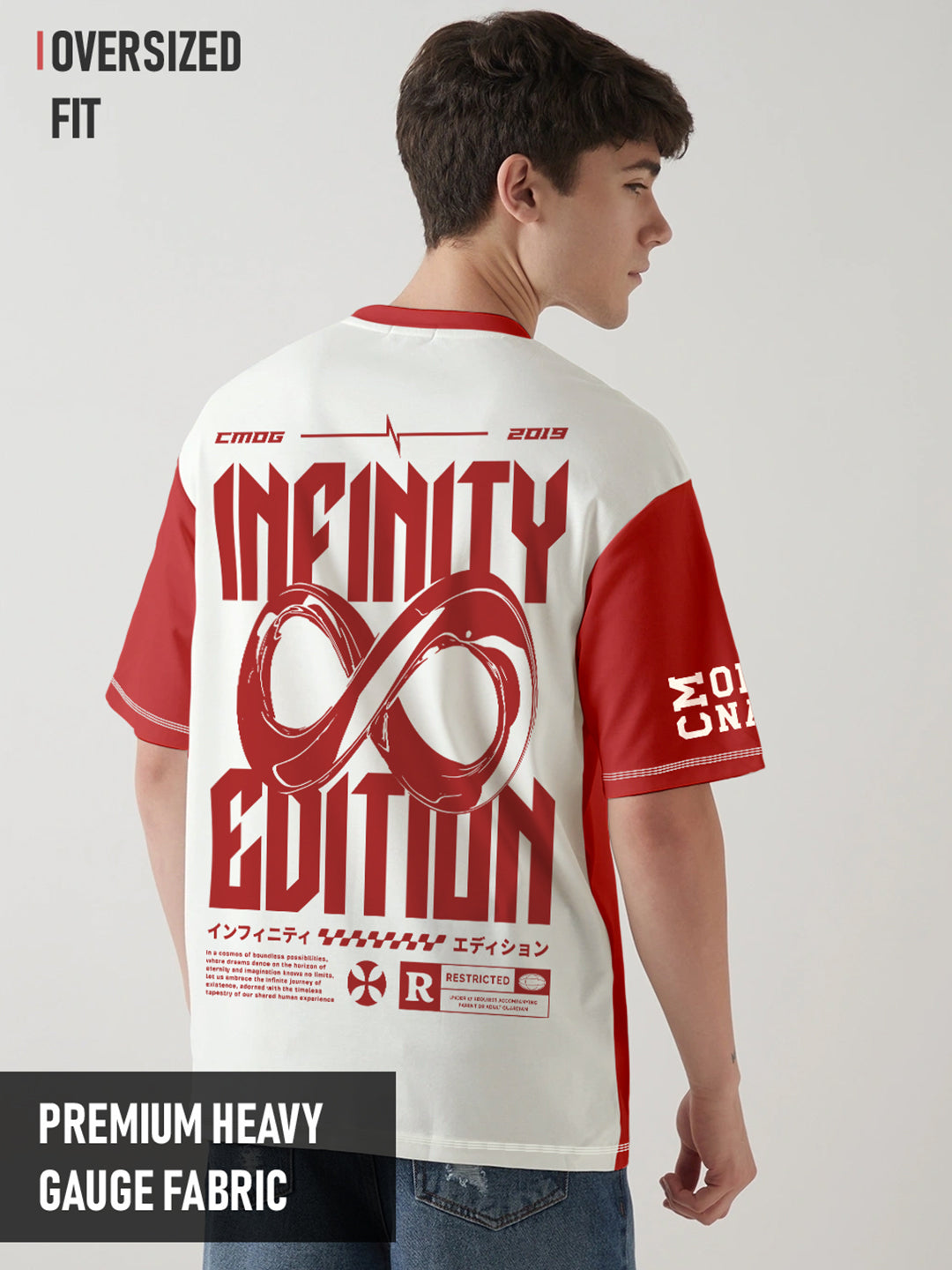 Endless Hope Graphic Printed Oversized T-Shirt - Multi Color