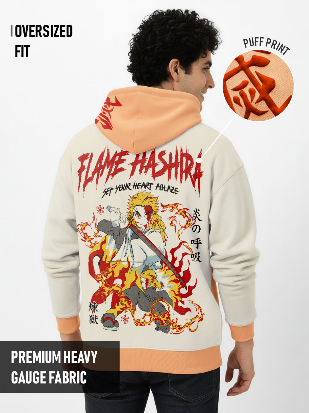 Flame Hashira Oversized Hoodie