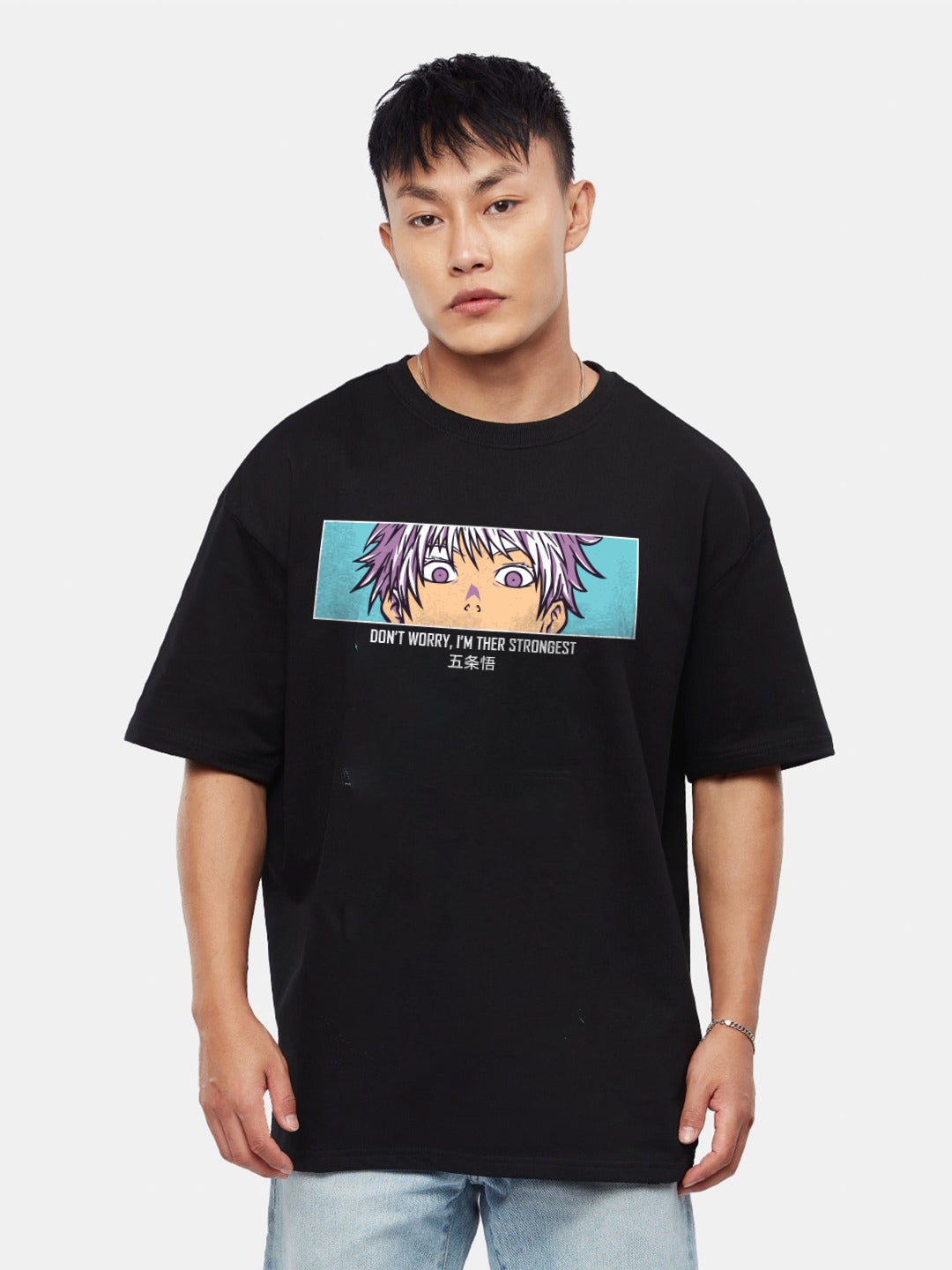 Gojo Satoru Oversized T-Shirt