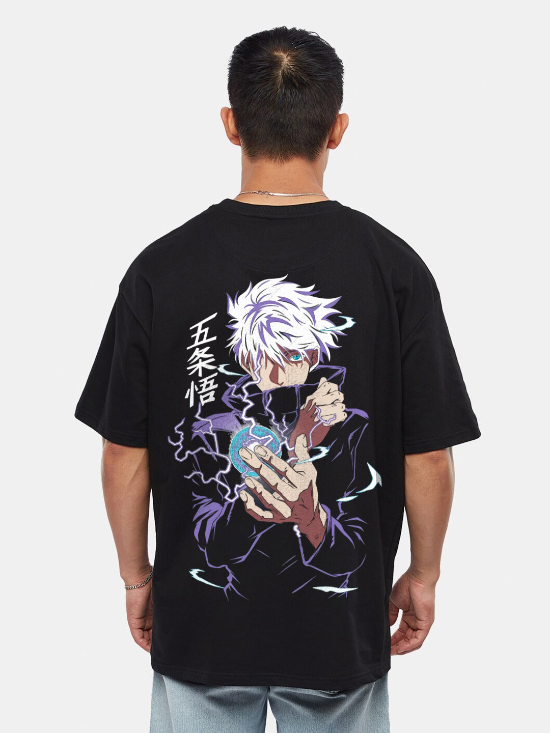 Gojo Satoru Oversized T-Shirt