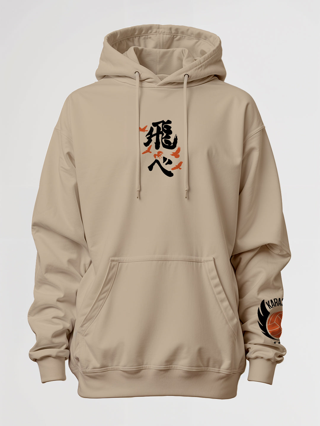 Hinata Shoyo Haiku Ovesized Hoodie - Hazzle Nut