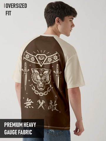 Invisible Rage Oversized T-Shirt - Beige & Brown