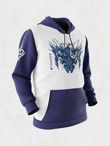 Kakashi Hatake Multicolor Hoodie