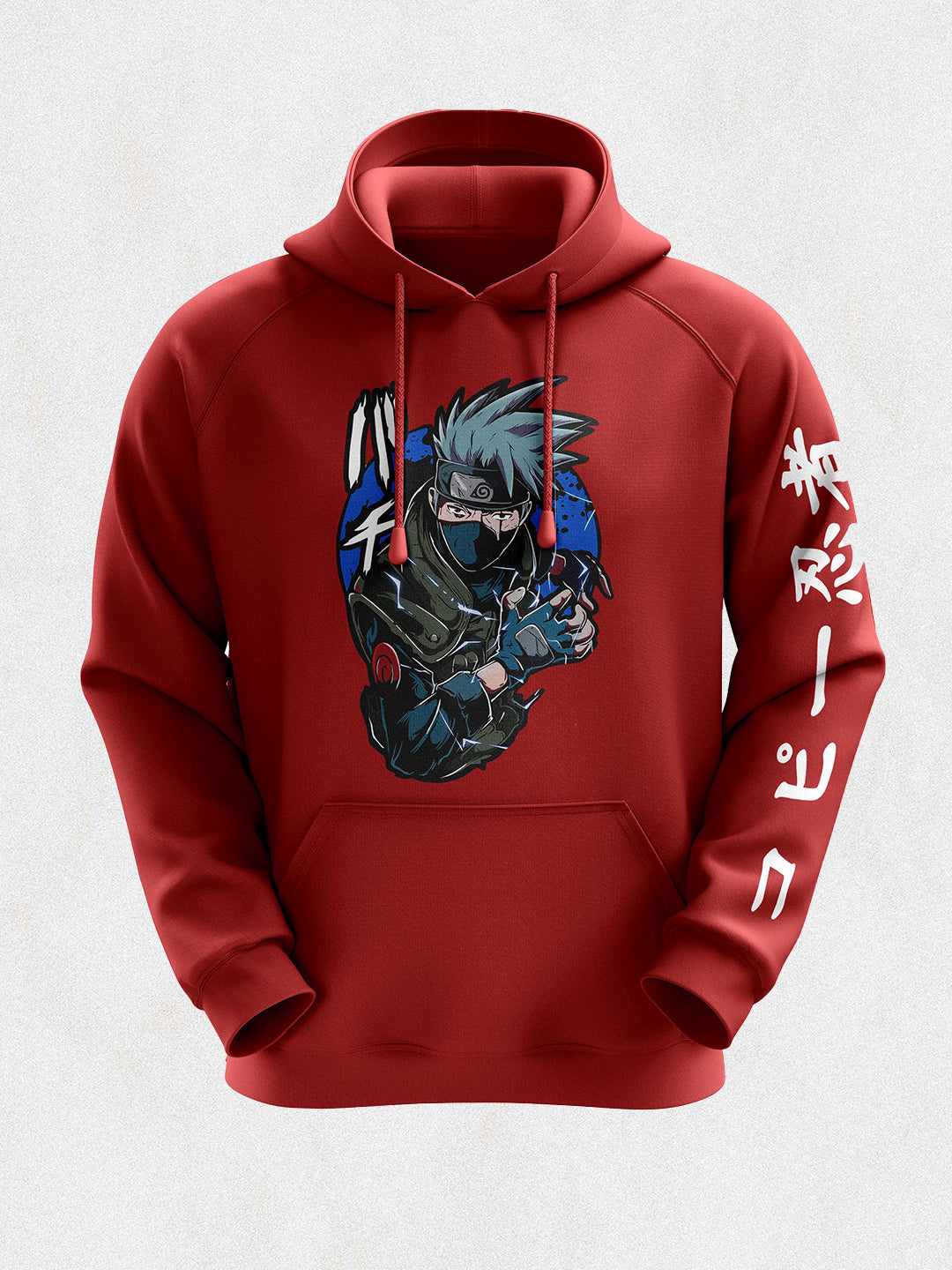 kakashi Hatake Naruto Hoodie