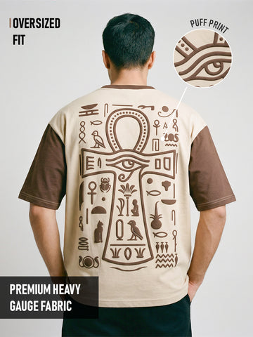 Key of Life Oversized T-Shirt - Beige & Brown