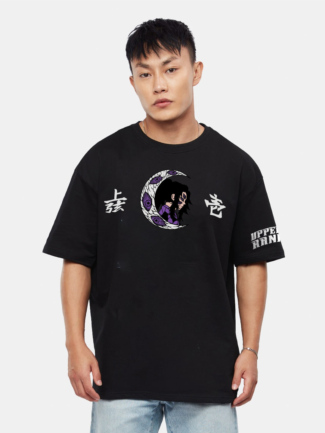 Kokushibo Upper Rank 1 Oversized T-Shirt