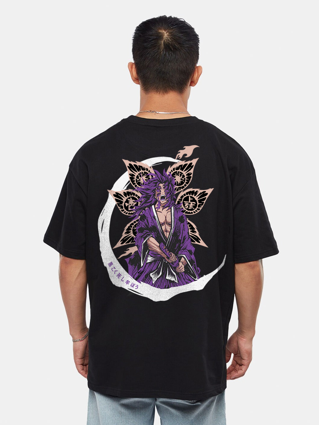 Kokushibo Upper Rank 1 Oversized T-Shirt