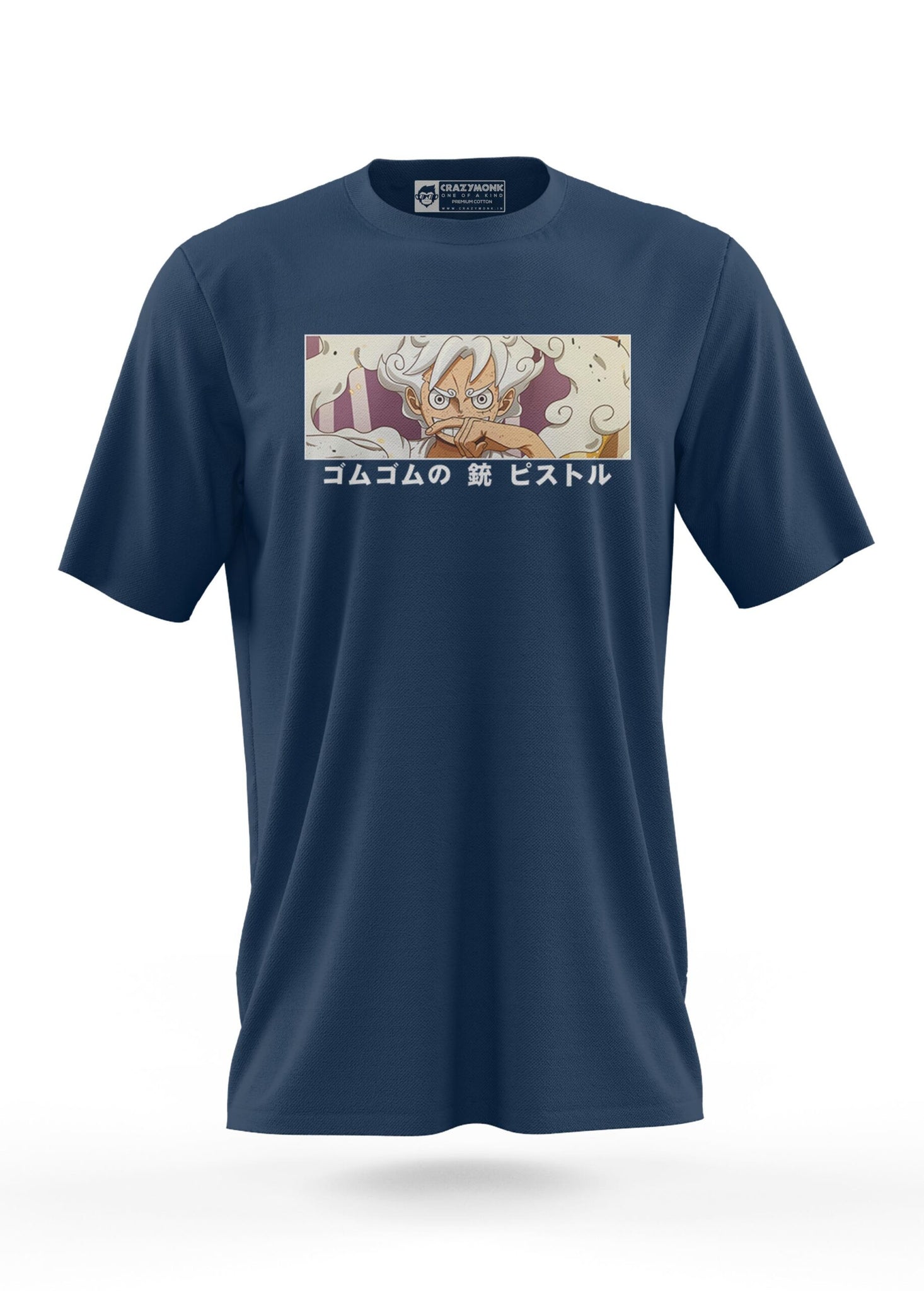 Luffy Gear 5 Half Sleeve T-Shirt