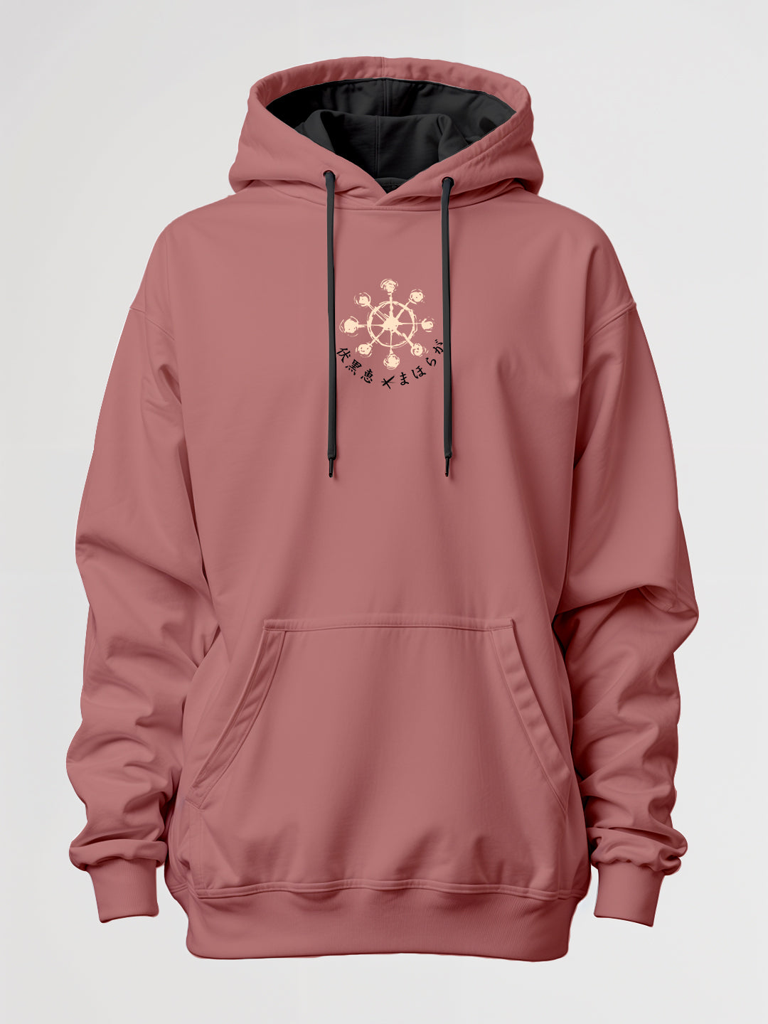 Megumi X Mahoraga Oversized Hoodie - Cardavon