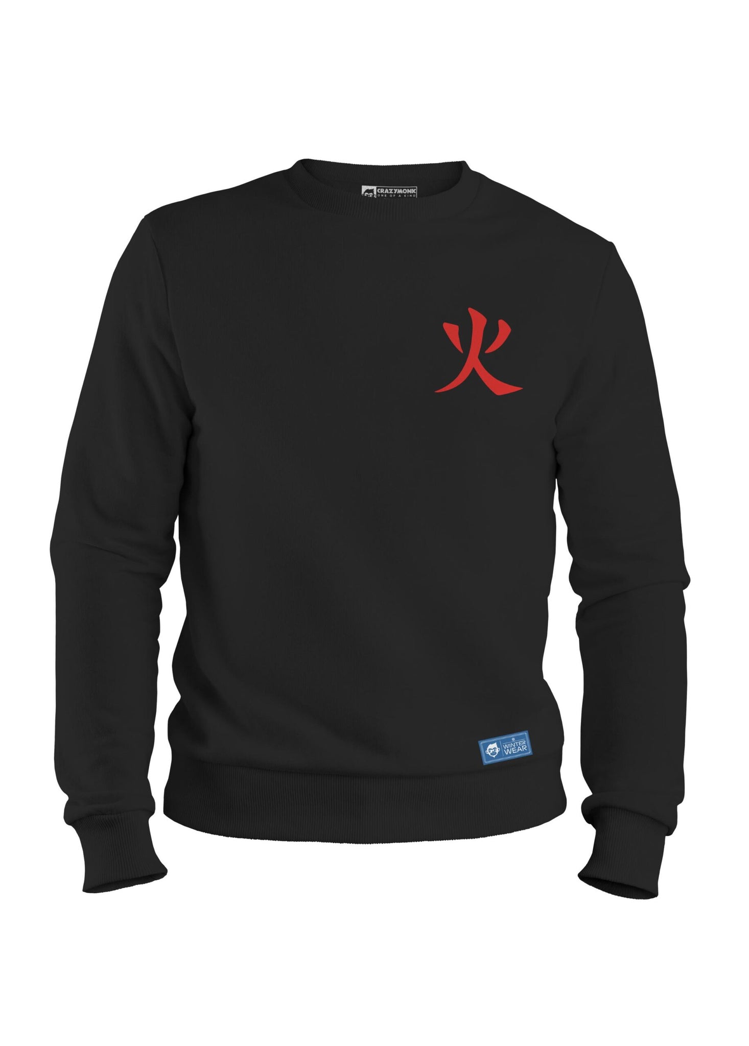 Naruto Hokage Sweatshirt