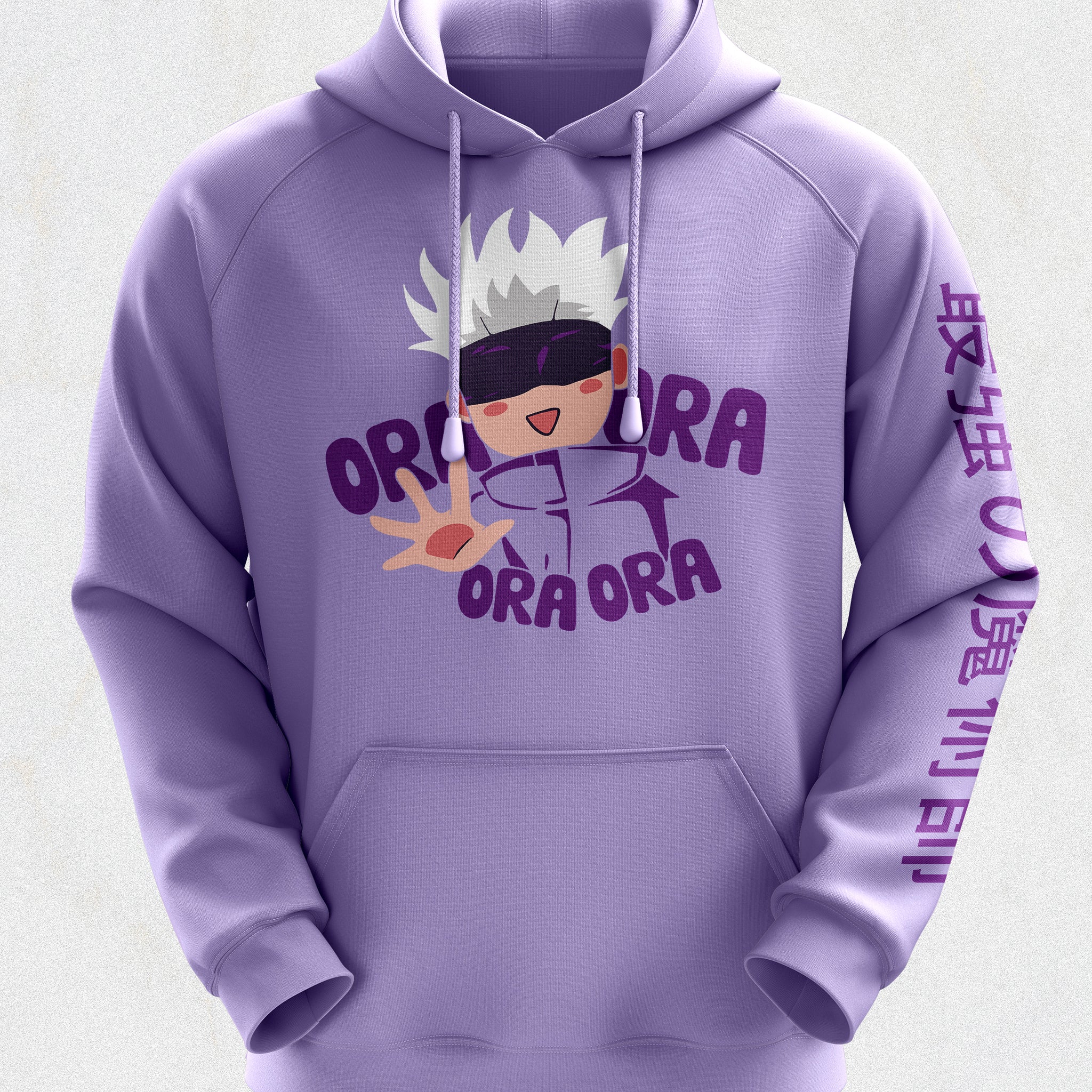 Ora Ora Gojo Satoru Hoodie