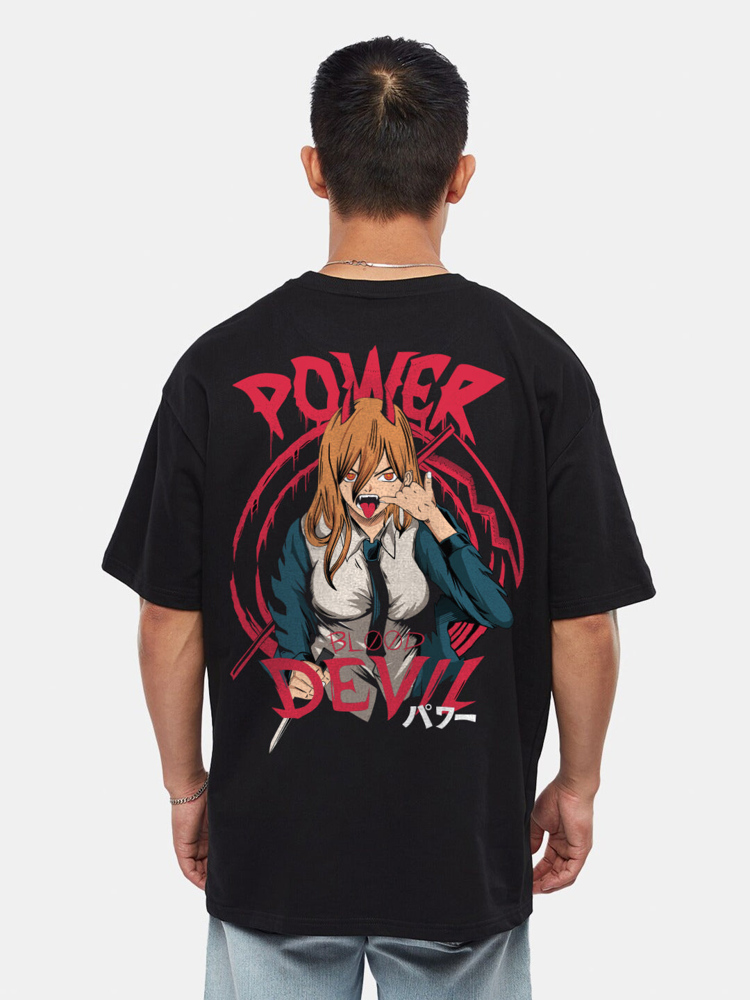 Power Devil Oversized T-Shirt