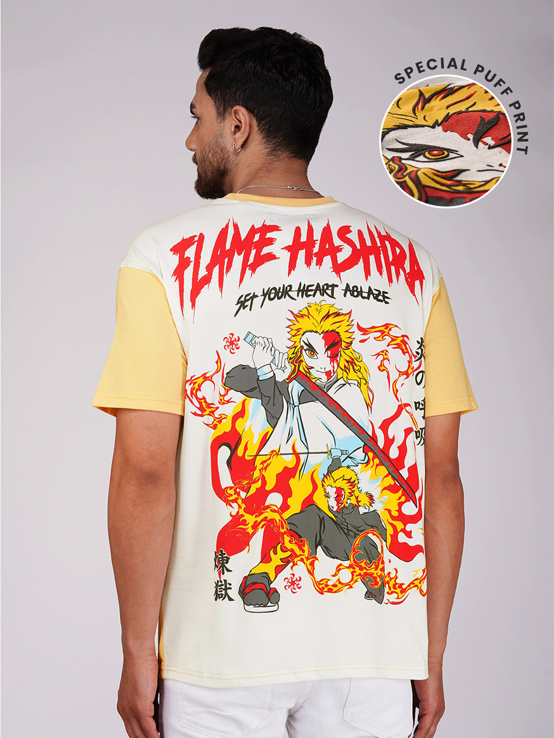 Flame Hashira Oversized T-Shirt