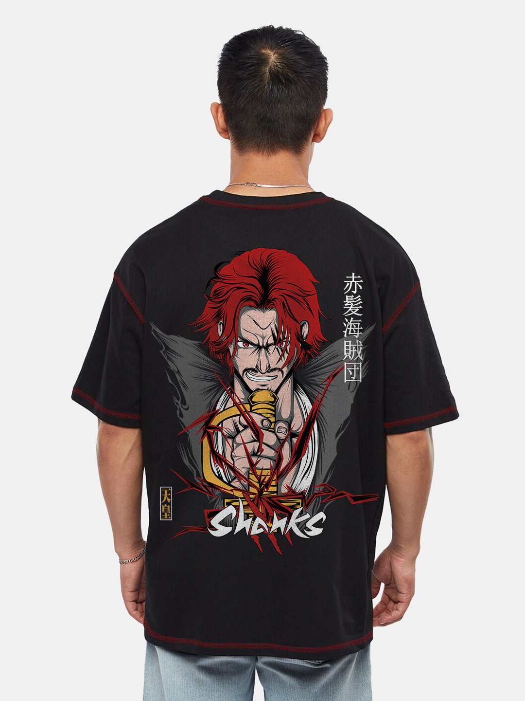 Shanks Oversized T-Shirt