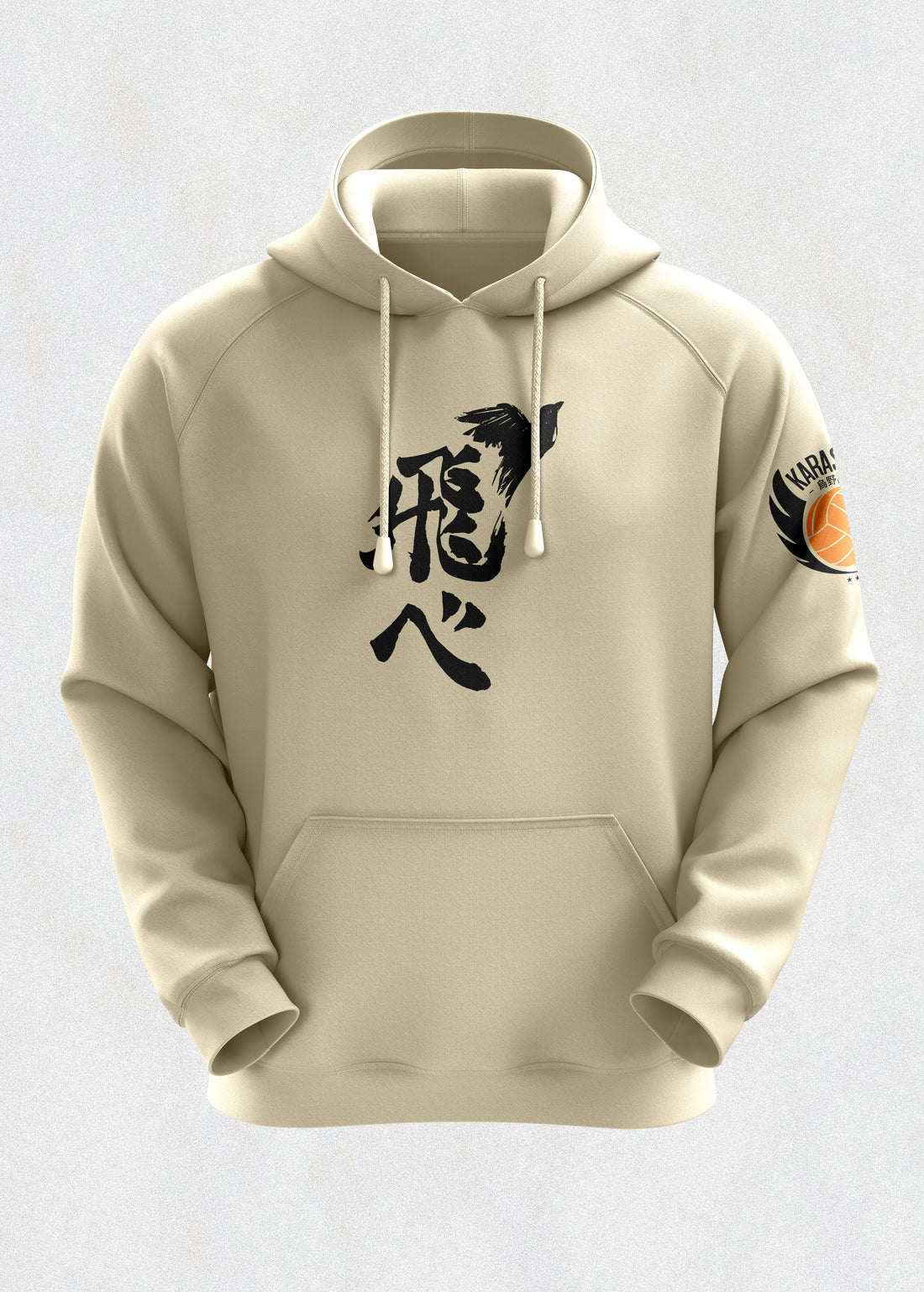 Shoyo Hinata Hoodie