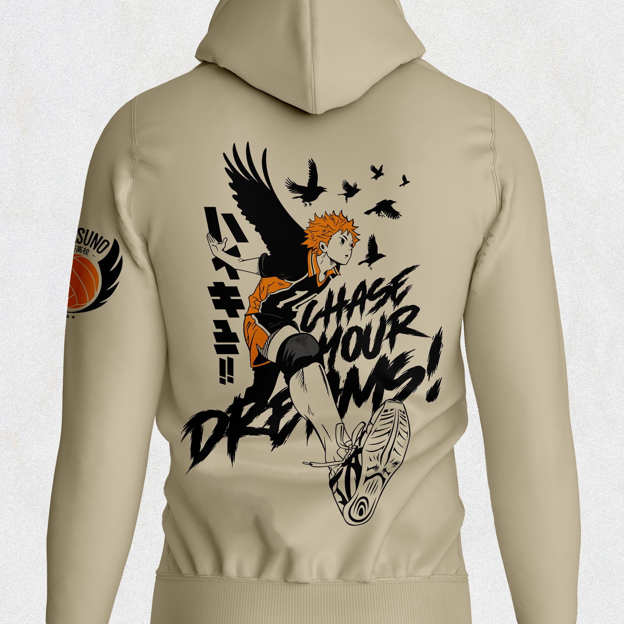 Shoyo Hinata Hoodie