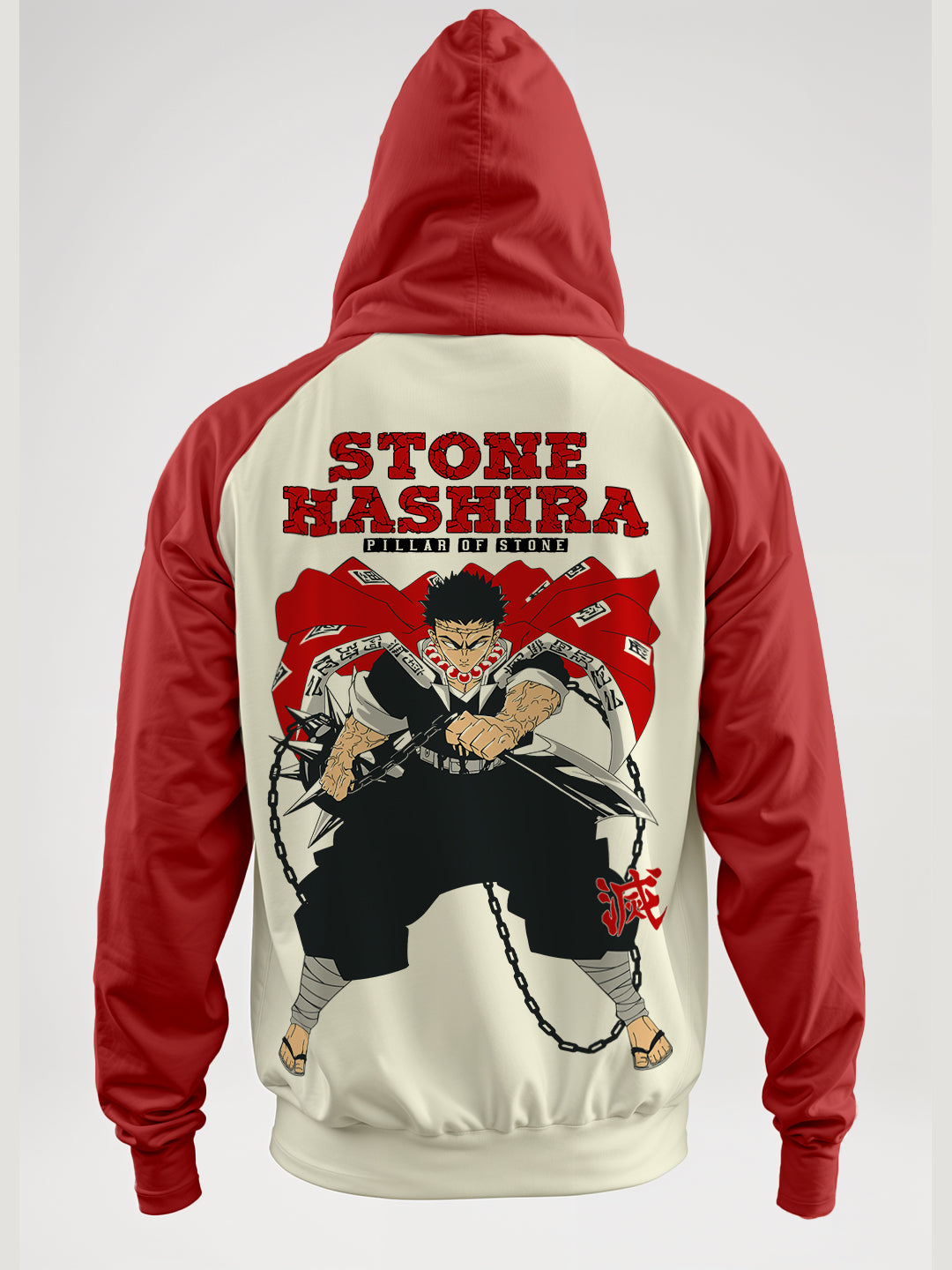 Stone Hashira Oversized Hoodie