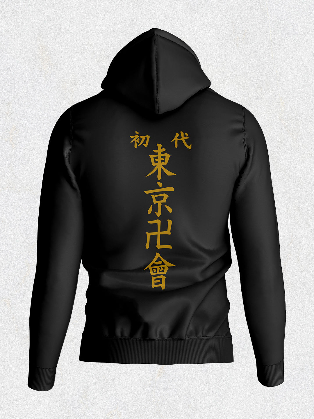 Tokyo Manji Uniform Hoodie