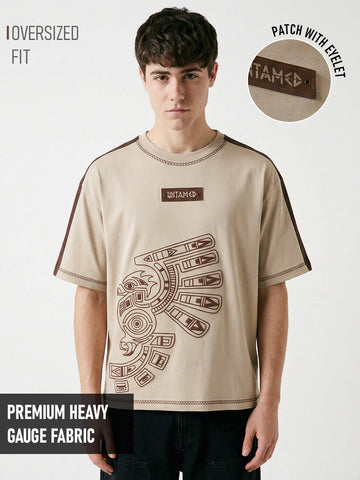 Untamed Oversized T-Shirt - Beige & Brown