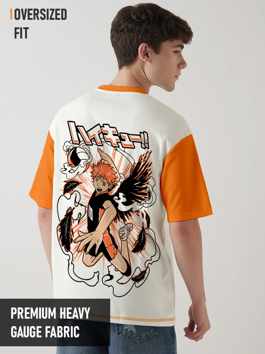 Hinata Shoyo Oversized T-Shirt - Multi Color