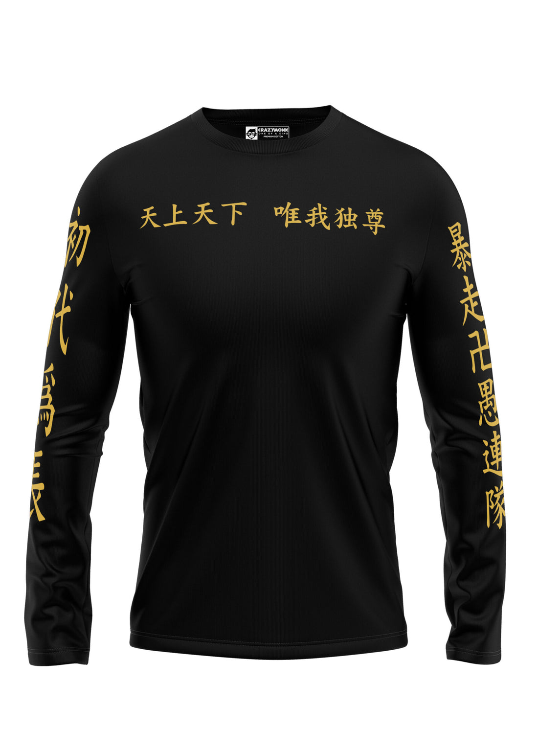 Tokyo Manji Gang Full Sleeve T-Shirt
